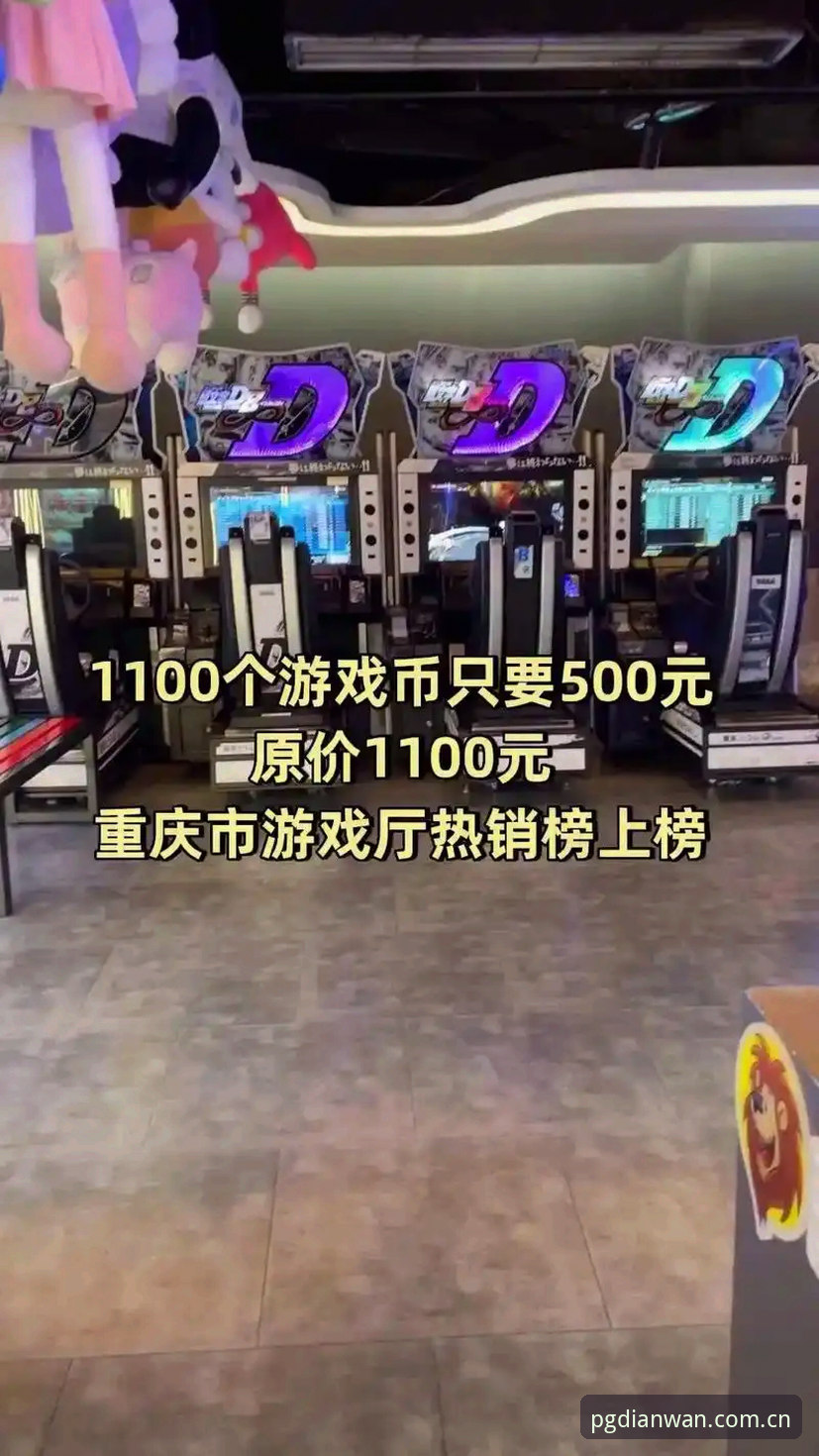 2026电玩城游戏大厅中文官方站最新版登录下载 第一次进2026电玩城游戏大厅中文官方站最新版,到底该从哪里开始?